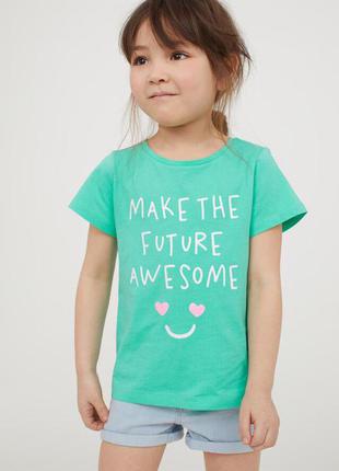 Стильна футболка h&m 4-6