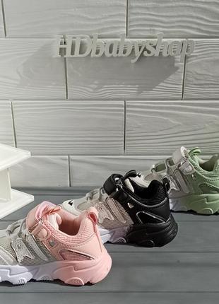 Кроссовки детские