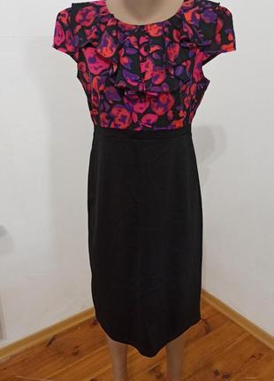 Елегантне плаття