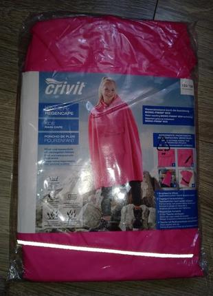Дощовик плащ накидка нова crivit німеччина розмір 122/128 на 6/8 років