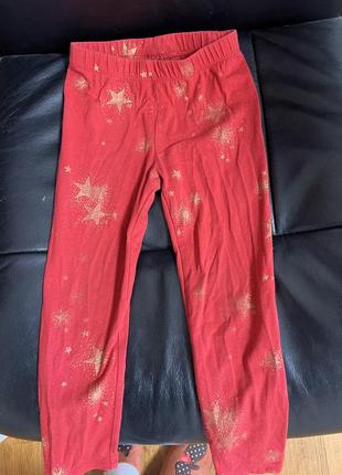 Леггинсы лосины gap