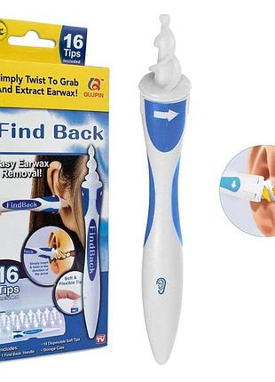 Прибор для чистки ушей ухочистка