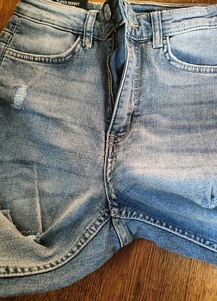 Джинсі 5