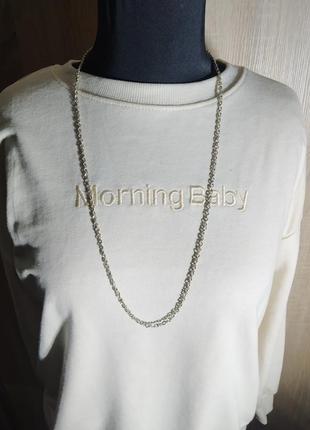 Довгий ланцюжок на застібці унісекс