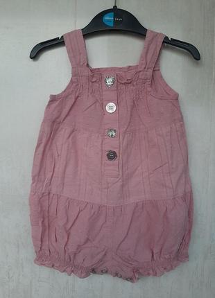 Пудровый ромпер, песочник из прошвы