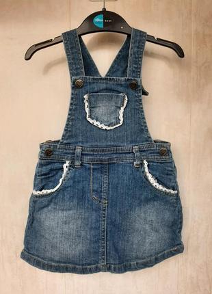 Джинсовый сарафан на малышку