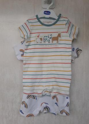 Набор ромперов, песочников на малыша