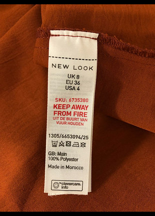 Платье с длинным рукавом 3