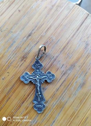 Крестик большое серебро 925 проба