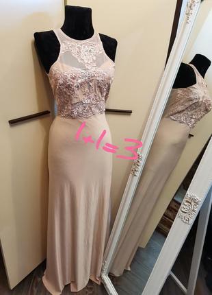 Невероятное изысканное бежевое платье в пол 1214