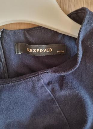 Синее платье reserved 3