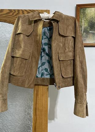 Куртка замшева натуральна
