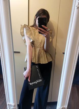 Шикарна бежева блуза волан 1217