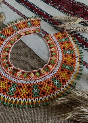 Силинка-крыза/ гердан колье