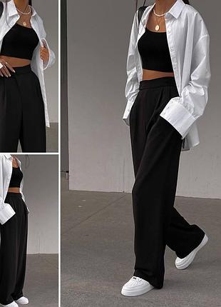 Брюки высокая посадка