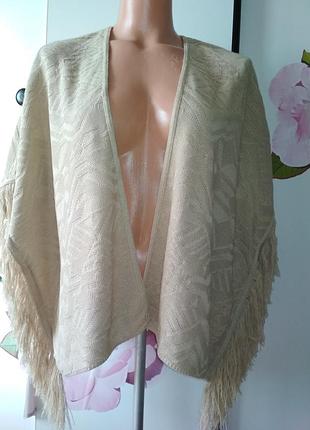 Кардиган-накидка з бахромою