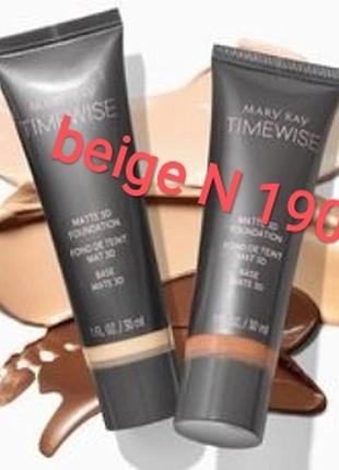 Тональная основа 2 д timewise mary kay, мери кей