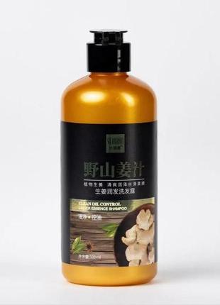 Шампунь з імбиром для відновлення пошкодженого волосся senana shampoo3 фото
