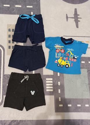 Набор шорти футболка на мальчика на лето
