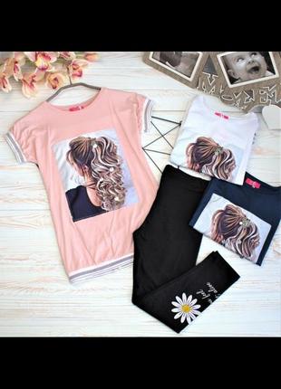 Костюм на девочку