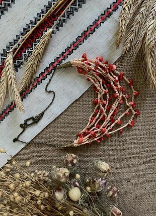 Намисто з коралу