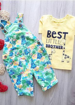 Комбенизон, футболка