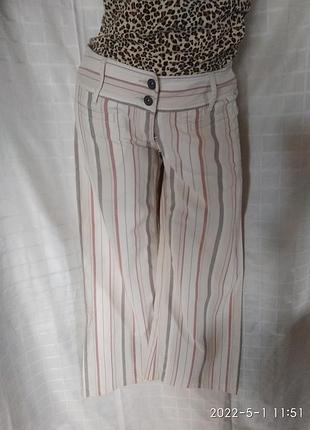 Штани, кюлоти коттон