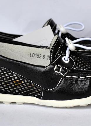 Дитячі дихаючі мокасини тм b&g