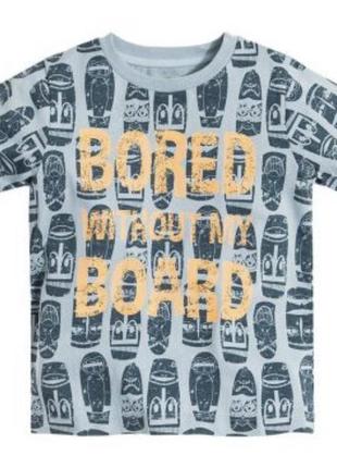 Футболка cool club