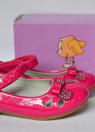 Нарядные туфельки тм tom. m р. 26