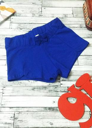 Комфортні літні шорти