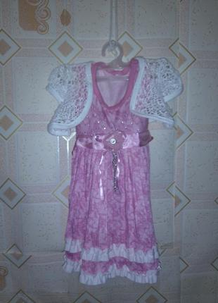 Платье для новорожденной принцессы1 фото