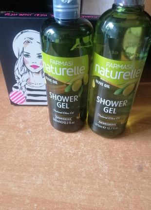 Гель для душа, 360,375 мл.