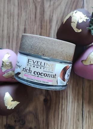 Крем для обличчя eveline