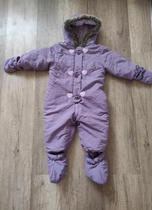 Дитячий комбінезон smile