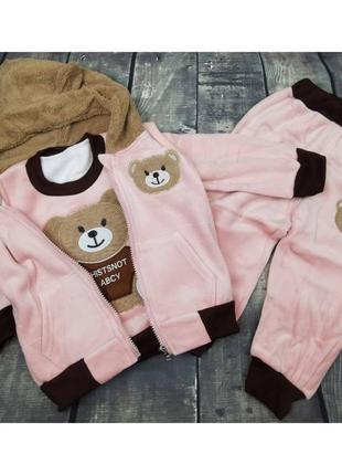 Костюм-тройка bear светло-розовый жилетка кофта штаны флис плюш утеплённый6 фото