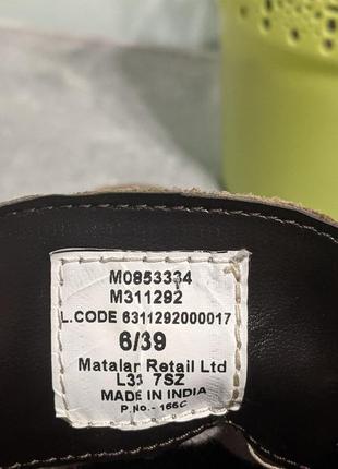 Matalan retail easy замшеве взуття9 фото