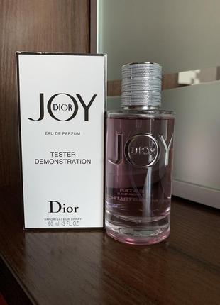 Joy christian dior