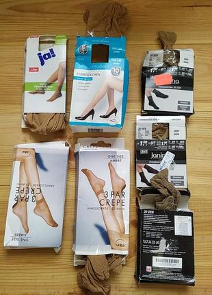 Тонкие носки 20 ден бежевые