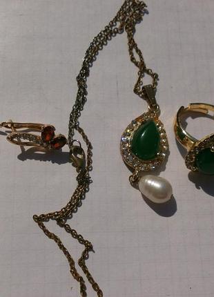 Продам кільце сережки кулон