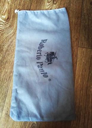 Мешок пыльник на кулиске затяжке для хранения одежды обуви