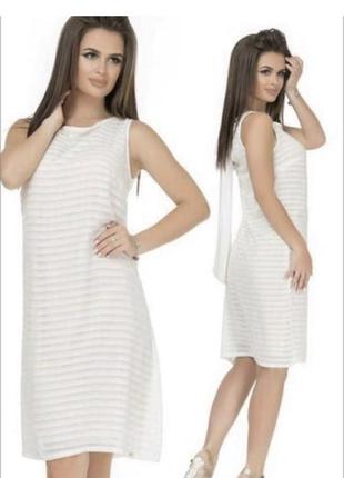 Новый сарафан платье очень нежное и красивое