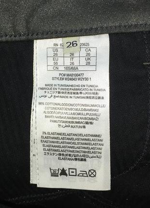 Женские динсы guess slim jeans - s10 фото