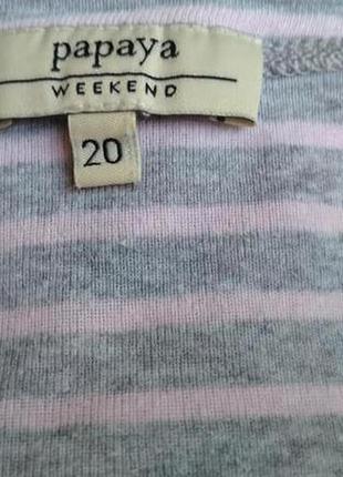 Полосатая, серо--розовая футболка 20р2 фото