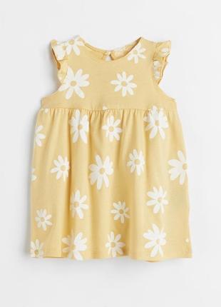 Плаття, сукня h&m
