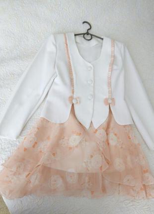 Нежный комплект для девочки