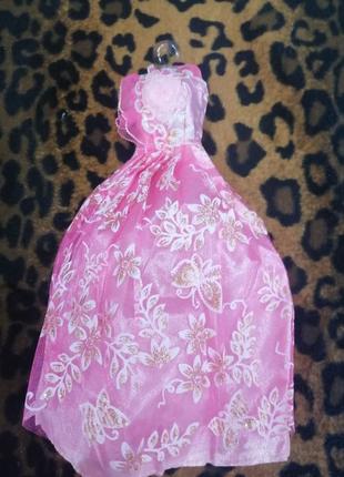 Платье для барби пышное