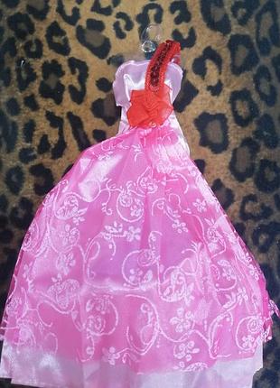 Платье для барби пышное
