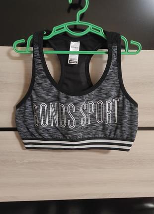Топ для фітнесу спорту йоги