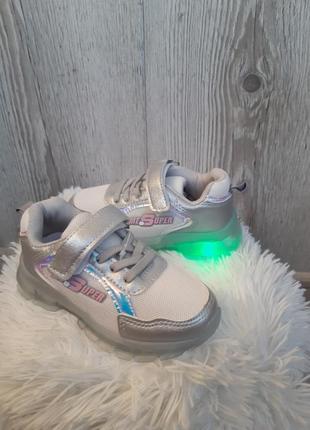 Легкі кросівки з мигалками зі світною підошвою з ied підсвічуванням, кеди, мокасини для дівчинки